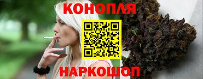 кристаллы Рузаевка
