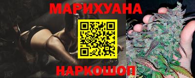 гидра Рязань