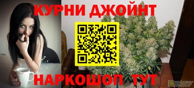 кристаллы Рузаевка