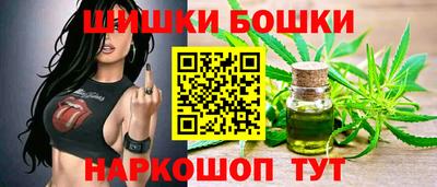 кристаллы Рузаевка