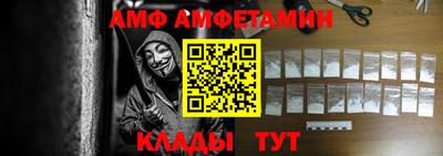 дмт Свободный