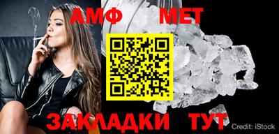 дмт Свободный