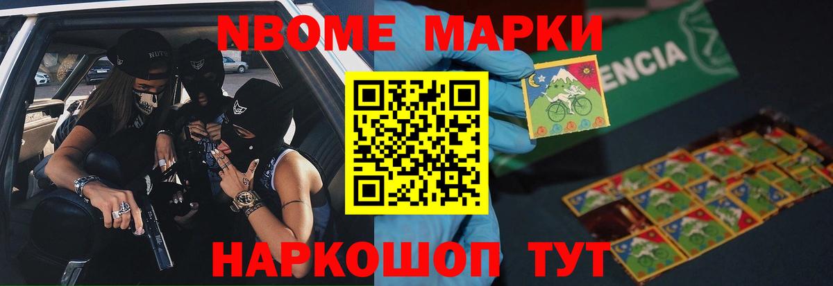 Лсд 25 экстази кислота  Вход с VPN  ЛСД экстази кислота  Менделеевск 